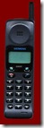 s4siemens