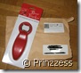 oeffner240608
