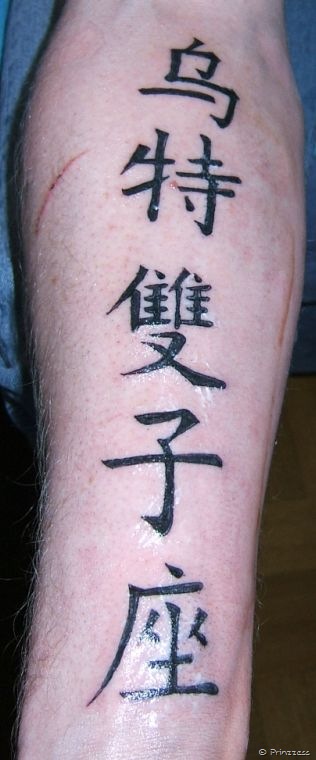 Wir waren auch gestern extra noch beim Chinesen um uns ab zu sichern